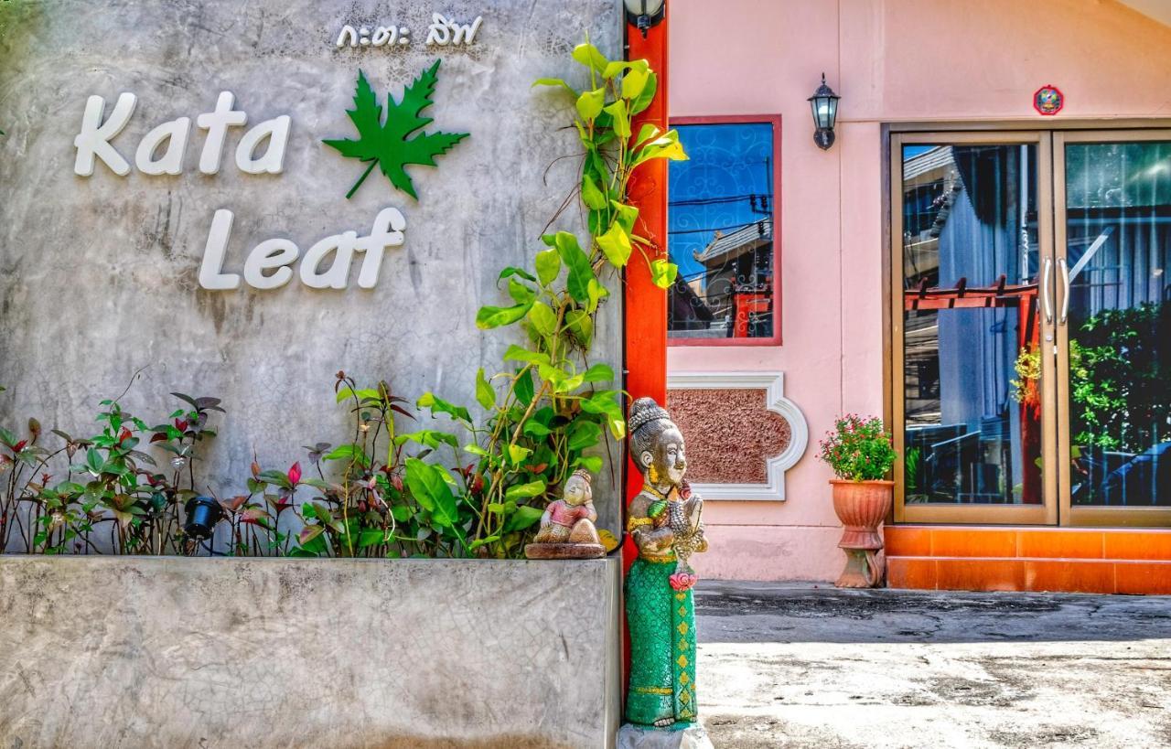 Kata Leaf Resort Phuket - Exterior photo